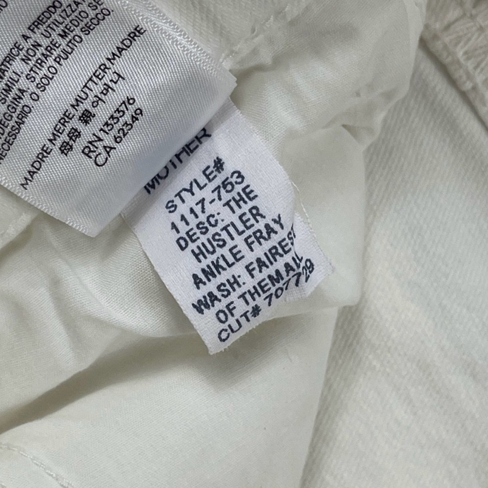 Mother Jeans Womens 29 White Denim High Rise Flare Hustler Ankle Fray Coastal - Picture 10 of 11